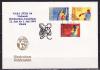 Лихтенштейн, 1984, Олимпийские игры Лос-Анджелес, Филвыставка, конверт СГ
